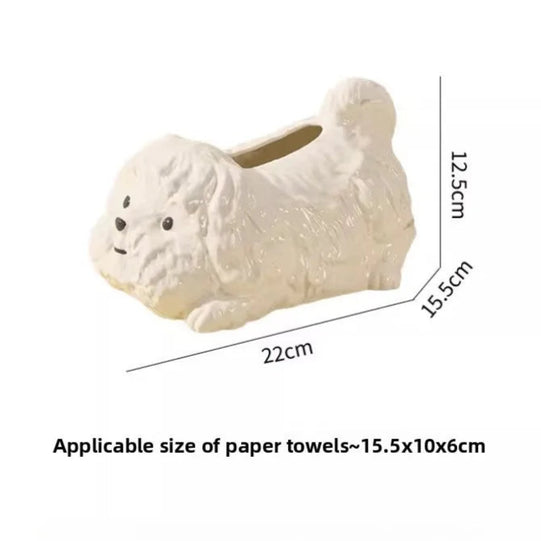 AuraHive Dreamy Cloud Pup Tissue Box