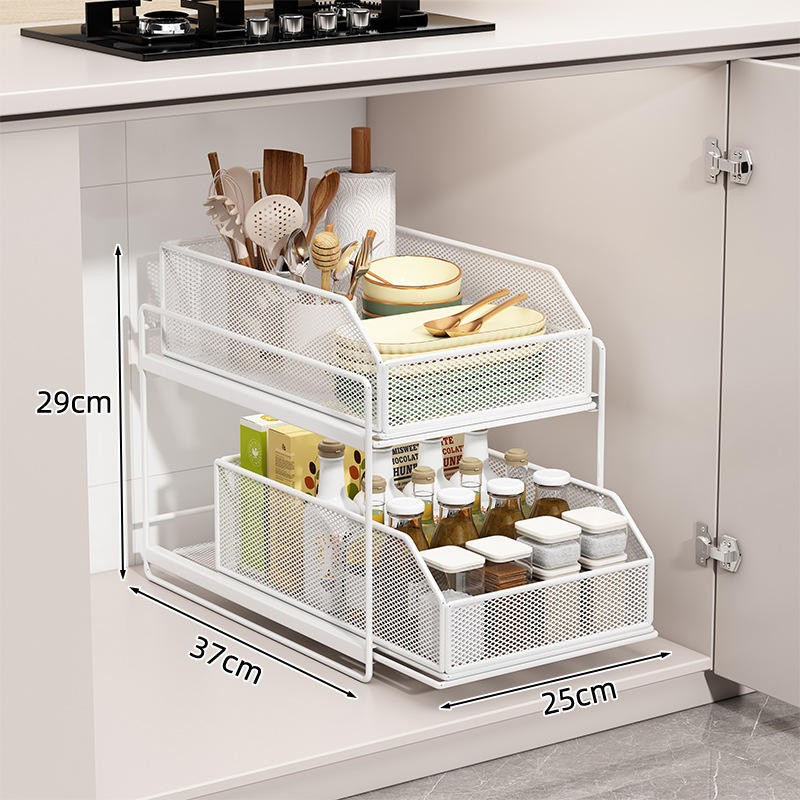 AuraHive 2-Tier Sliding Kitchen Storage Rack