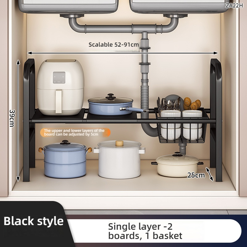 AuraHive Adjustable Under Sink Storage Organizer