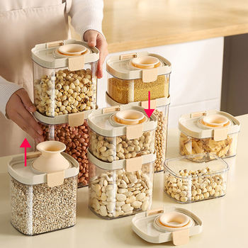 AuraHive Stretchable Silicone Nozzle Grain Storage Jar