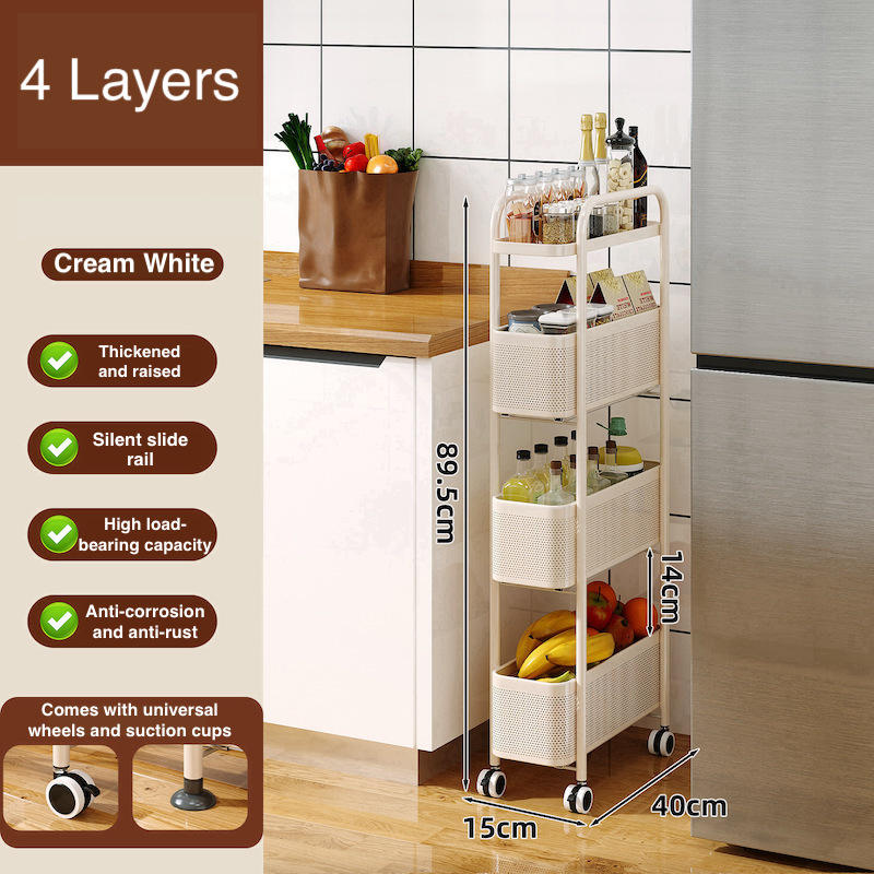 AuraHive Space-Saving Slim Multi-Purpose Rolling Trolley